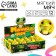 Baby soft ball "Fun", frog 7.6cm, in showbox