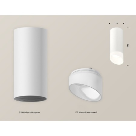 Ambrella Light Acrylic lamp, XS7442017, MR16 GU5.3 LED 10 watts, white sand, white matte-2