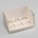 Confectionery folding box for 6 cupcakes, white 23.5 x 16 x 14 cm