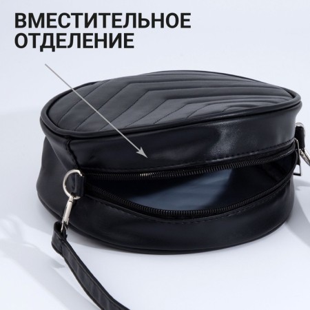 Women's Bag round of artificial leather, 18x18 cm, black color-1