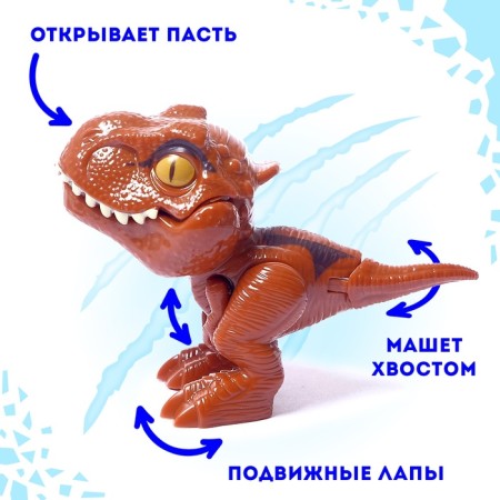 Dinosaurian figure "Rex", in the egg-2