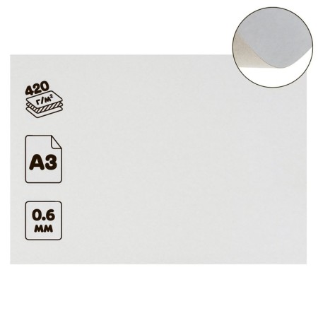 Cardboard chrome-ersatz, A3 (30 x 42 cm), 420 g/m2, "Ladoga", moped, 0.6 mm