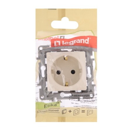 LEGRAND ETIKA socket, 16 A, single, hidden, with salary, with curtains, ivory-2