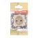LEGRAND ETIKA socket, 16 A, single, hidden, with salary, with curtains, ivory