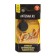 Car Antenna "Triad-150 Gold", active, interchangeable, two modes