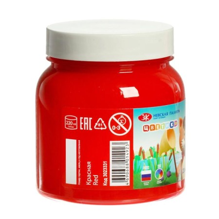 Gouache in a bank 220 ml, ZHK "Flower" red (3023331)-1