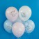 Shar Latex 12 “Little Dreams”, pastel, 2-sided, set 25 pcs., Mix
