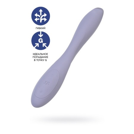 G-satiffyer g-spot flex 2 point stimulator, purple color