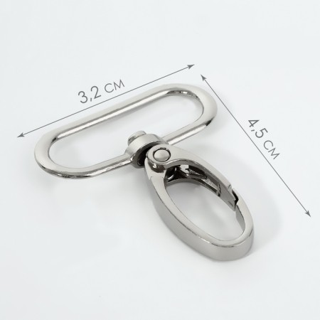 Metal carbine, 45 × 32 mm / 27 × 2.5 mm, 10 pcs, silver color-1