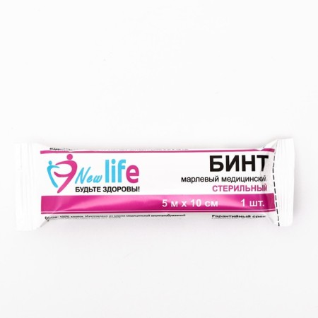 Medical sterile bandage 10 x 500 cm 30 g/m2