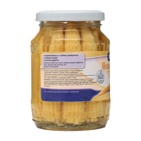 Small cobs of corn are small 370 ml.-1