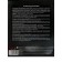 Notebook subject "Magic", 48 sheets in the cage "Social Studies", cover coated cardboard, cold foil, twin varnish, offset block