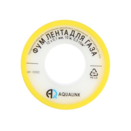 FUM Aqualink tape, 12 mm x 0.10 mm x 10 m-2
