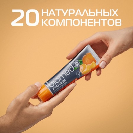 Biomed Citrus Fresh toothpaste, 100 g-2