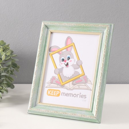 Photo frame Plastic "Babylon" 15x21 cm, light green-1