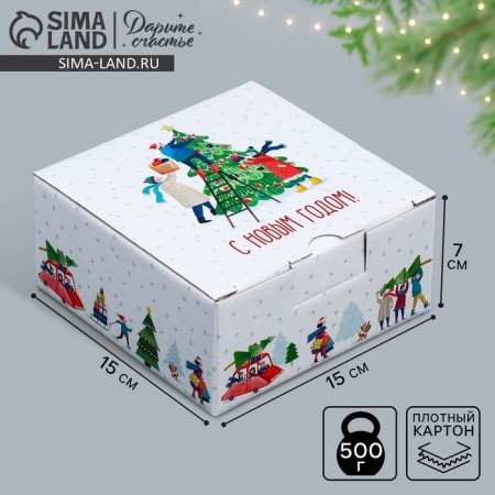Folding box "City", 15 x 15 x 7 cm, new year