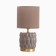 Benitum desk lamp 1x40W E14 Brown 15x15x30cm