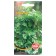 Parsley "Fragrant" 1, g