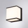 Wall lamp Lancia 12x12x9 cm, 1x8W LED