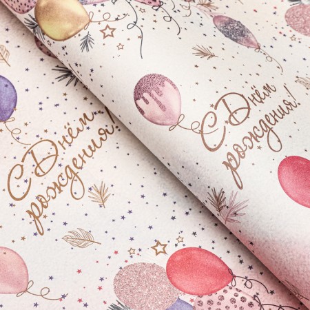 Package paper, craft "Happy Birthday", 70 x 100 cm,-1