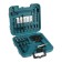 Set of drill and bit Makita Square D-47204, wood drill/brick/metal, bits, 30 pcs.