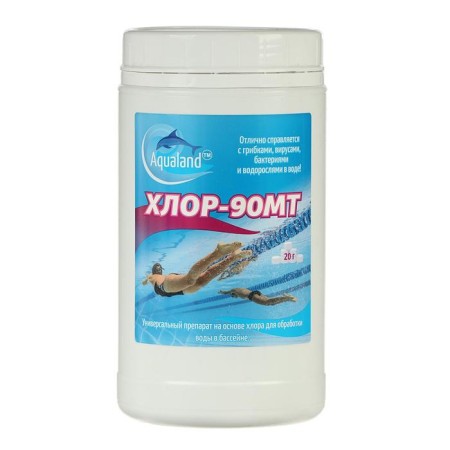 Aqualand chlorine-90MT disinfectants, tablets 20 g, 1 kg