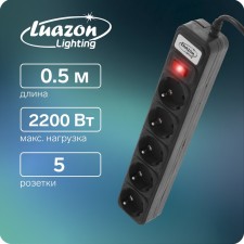 Luazon Lighting network filter, 5 outlets, 0.5 m, 2200 W, 3 x 0.75 mm2, 10 A, 220 V, black