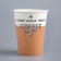 Paper glass "Coffee to Go" for hot drinks, 350 ml, diameter 90 mm