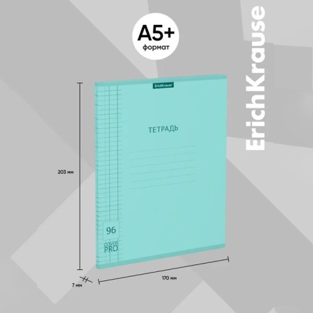 Notebook 96 sheets Erichkrause Coverpro Pastel Classic, Plastic Cover, OFSET BOLK, 100%White, Mint-2