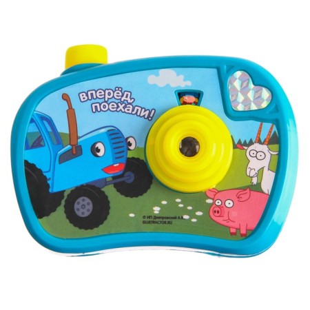 Projector-Photo-Apartment "Blue Tractor", blue color-2