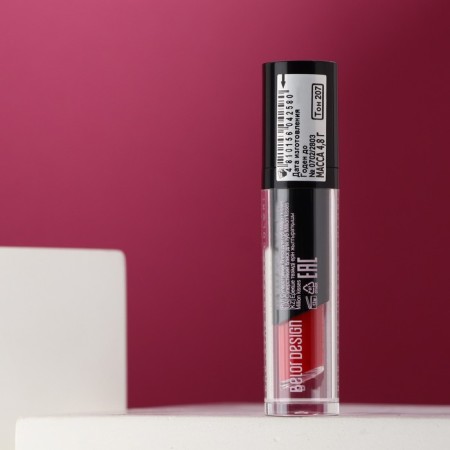 Super -resistant lip gloss Million Kisses, Belordesign, tone 207-2