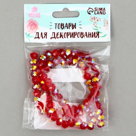 Glass beads, set 72 pcs., Size 1 pc. - 8 mm, red color-5