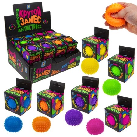 Antistress toy "Cool kneading. Thorny ", 5 cm, 6 colors