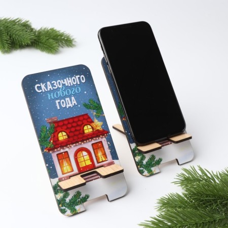 Stand for the phone "Fairytale"