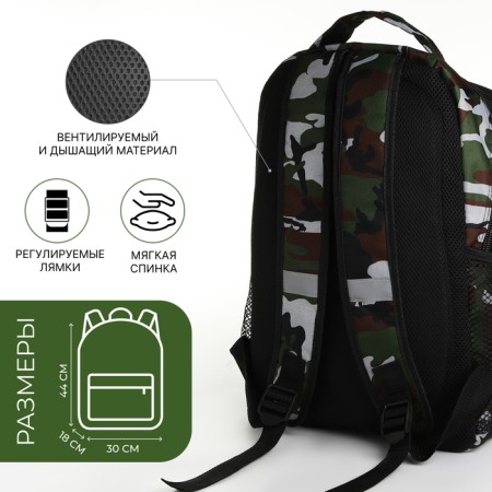 School backpack, “saxi”, 2 lightning departments, 2 outer pockets, 2 side pockets, black/black color-1
