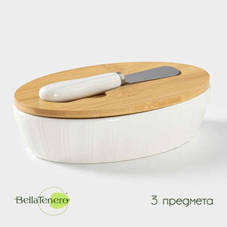 Porcelain oil with a knife Bellatenero, 300 ml, white color