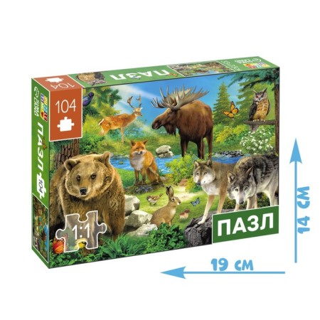 Puzzle "Forest Heroes", 104 elements-3