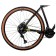 Bicycle 29 "Stinger Graphite Pro, Black, p. 18"
