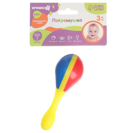 Rattle "Marakas", color mix, crush me-4