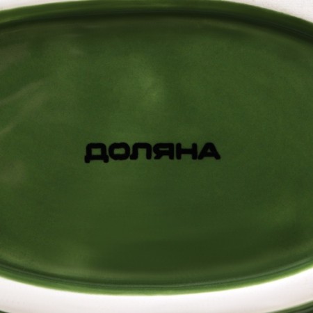 Lisztaya Basillnik, 220 ml, 14.4 × 3.8 cm, green color-4