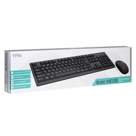 TFN BASIC ME130 Wireless TFN-CA-CBW-BCME130 Office-7