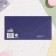 Money envelope "Universal" bicycle, embossing, 17 x 8 cm