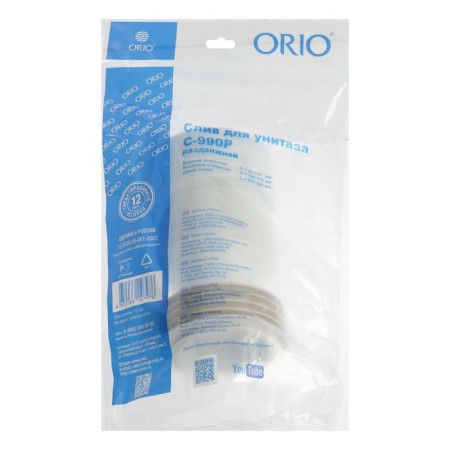 Гофра для унитаза ORIO С-990Р, d=75-105 x 100-100 мм, L=220-520 мм-2