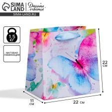 Gift Laminated Square, Packaging, “Tenderness of the Butterfly”, 22 x 22 x 11 cm