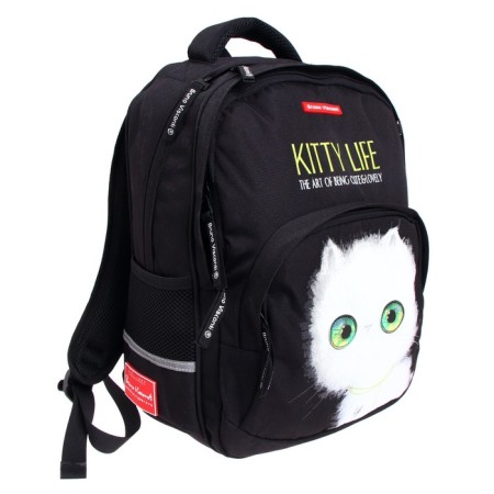 School backpack Bruno VisConti "Kitty Life", 40 x 30 x 16 cm, ergonomic back, pencil case as a gift-1