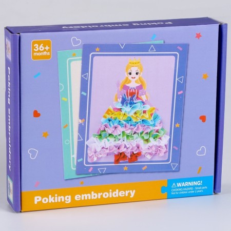 Developing game "Princess Dress" 18 × 20.5 × 4 cm-7