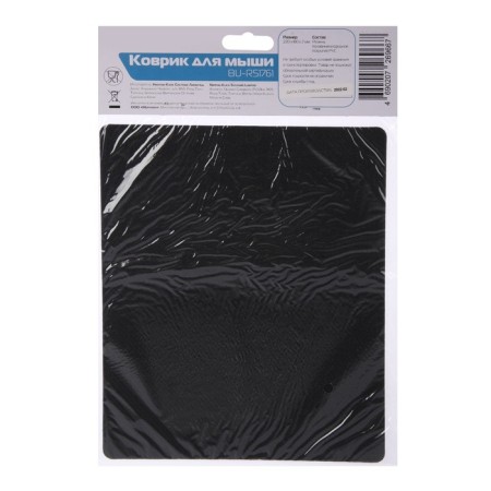 Mouse mat Buro Bu-R51761, 220x180x2mm, Fig. "Asteroids"-1
