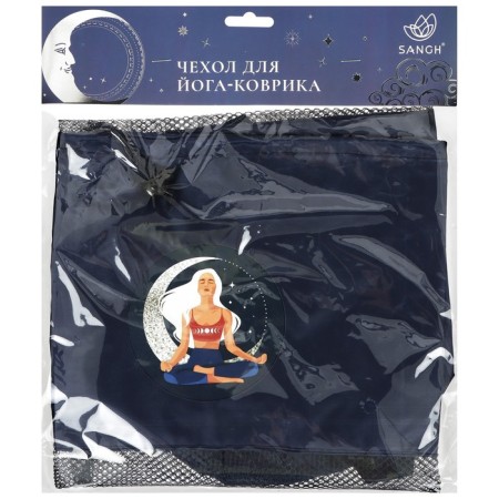 Yoga-brick cover "Luna", blue color-13