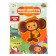 Foil ball 18 "Cheburashka", figure, in ind. UD.