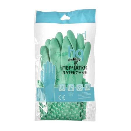 Latex reusable green gloves, size XL-1